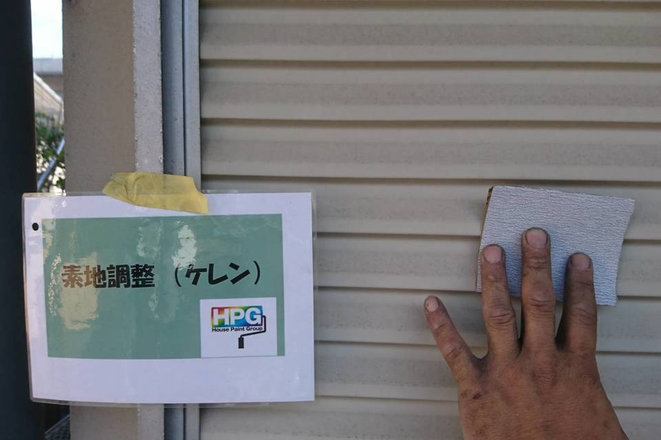 倉敷市児島　Ｋ様　屋根・外壁塗装の画像