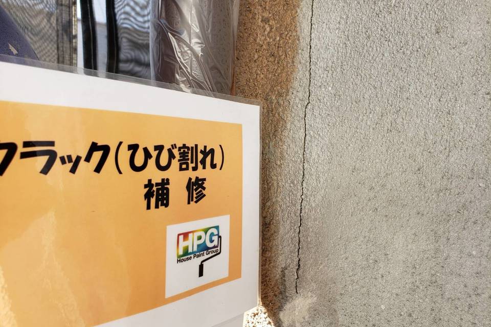倉敷市中島　Ｏ様　外壁塗装の画像
