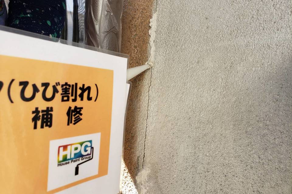 倉敷市中島　Ｏ様　外壁塗装の画像