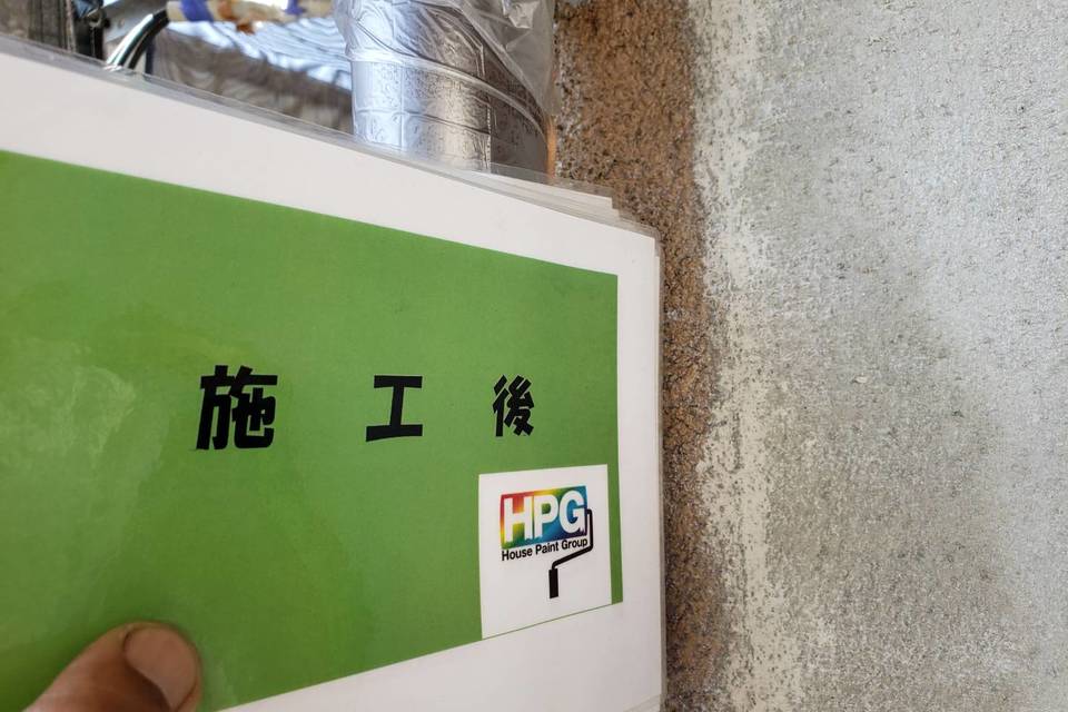 倉敷市中島　Ｏ様　外壁塗装の画像