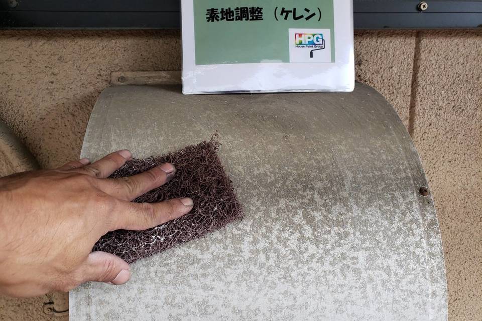 倉敷市中島　Ｏ様　外壁塗装の画像