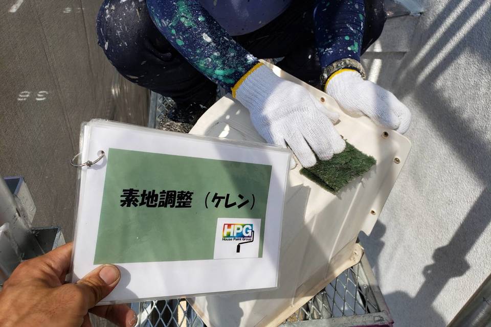 倉敷市中島　Ｏ様　外壁塗装の画像