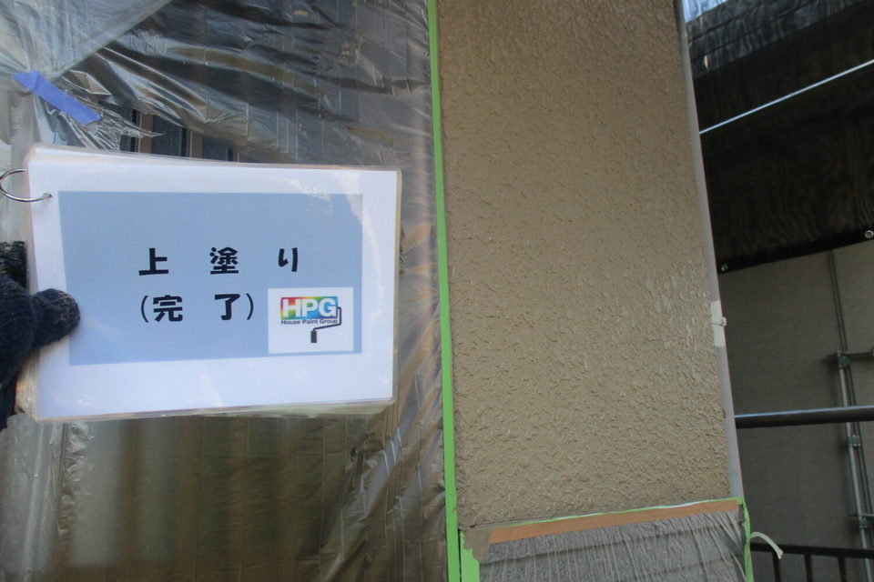 倉敷市玉島　Ｔ様　外壁塗装の画像