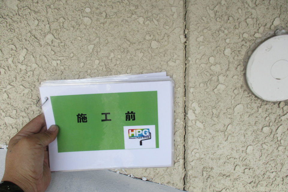 倉敷市玉島　Ｔ様　外壁塗装の画像