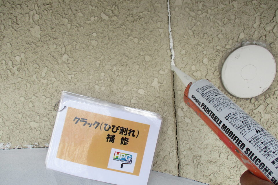 倉敷市玉島　Ｔ様　外壁塗装の画像