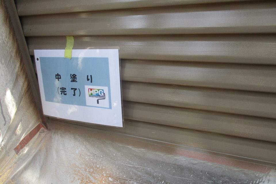 倉敷市玉島　Ｔ様　外壁塗装の画像