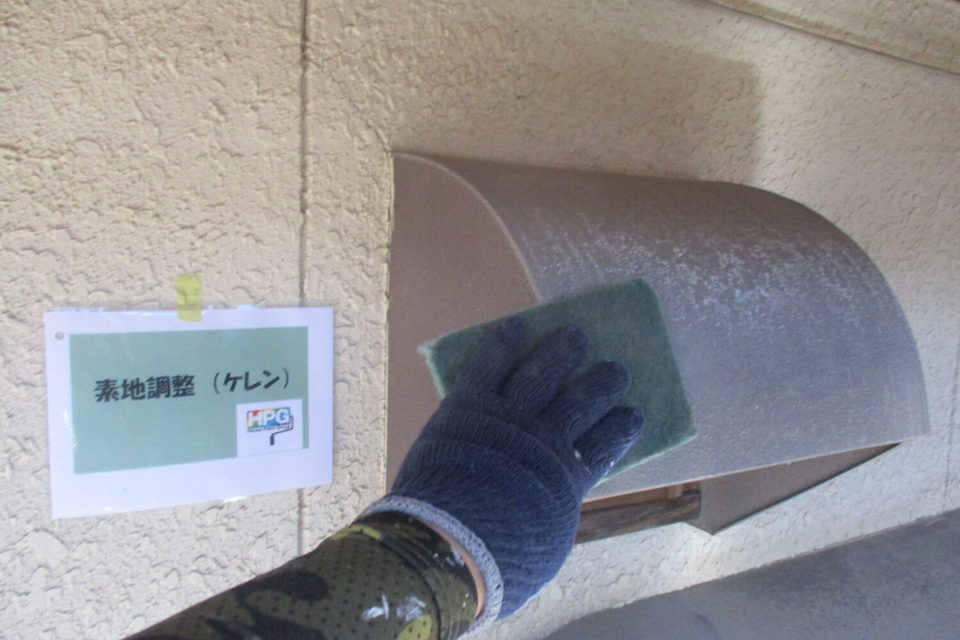 倉敷市玉島　Ｔ様　外壁塗装の画像