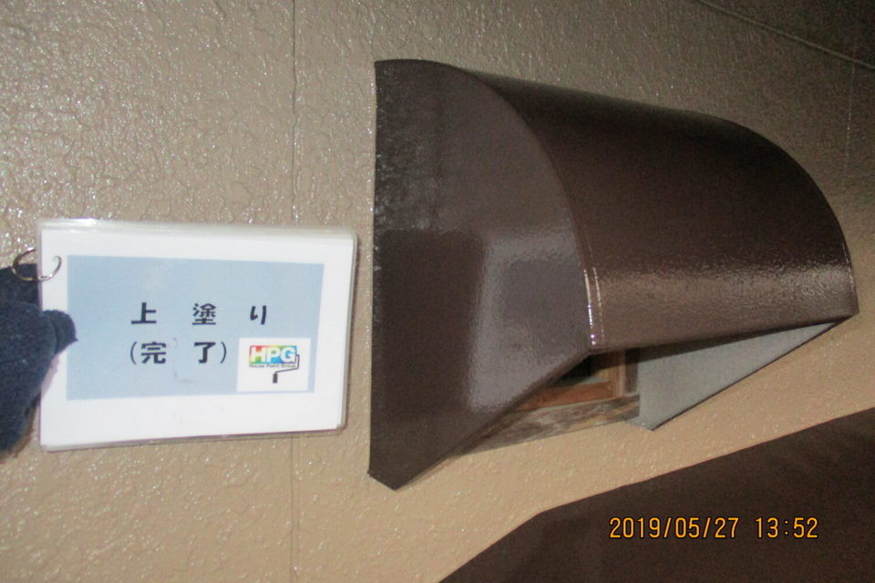 倉敷市玉島　Ｔ様　外壁塗装の画像