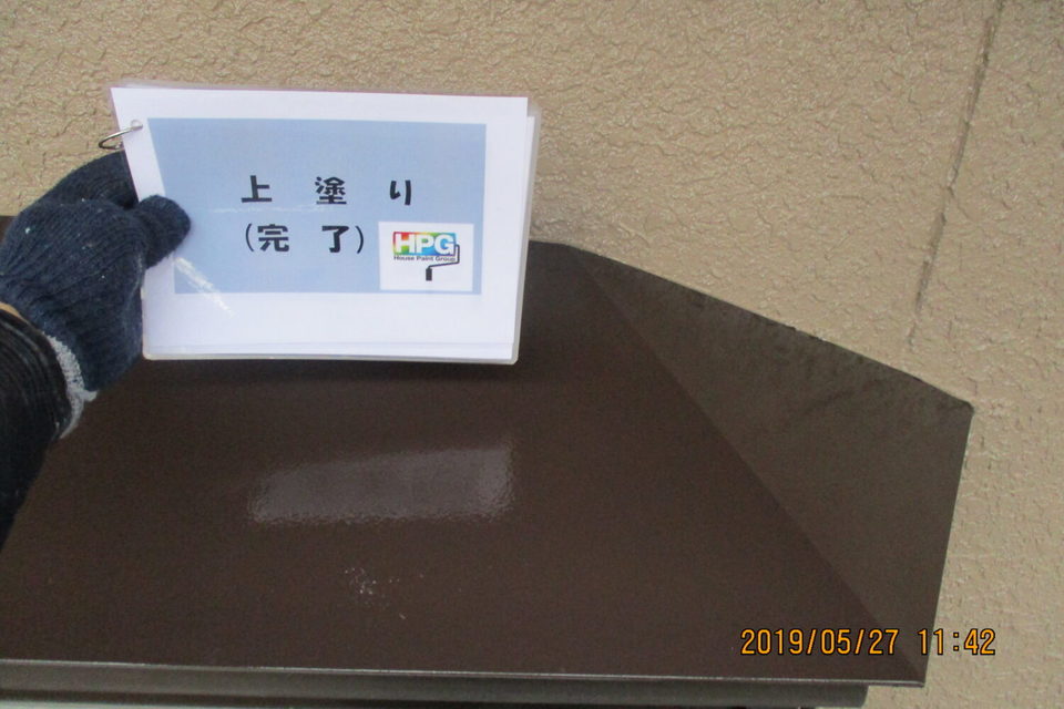 倉敷市玉島　Ｔ様　外壁塗装の画像