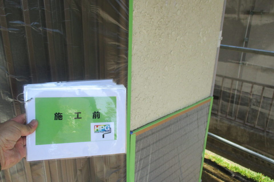 倉敷市玉島　Ｔ様　外壁塗装の画像