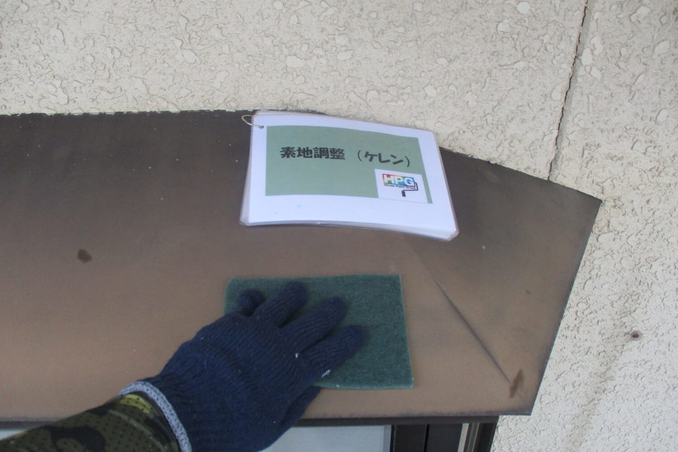 倉敷市玉島　Ｔ様　外壁塗装の画像