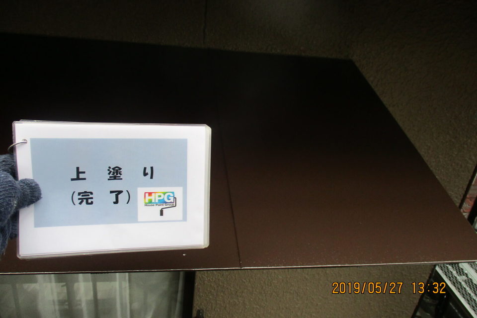 倉敷市玉島　Ｔ様　外壁塗装の画像