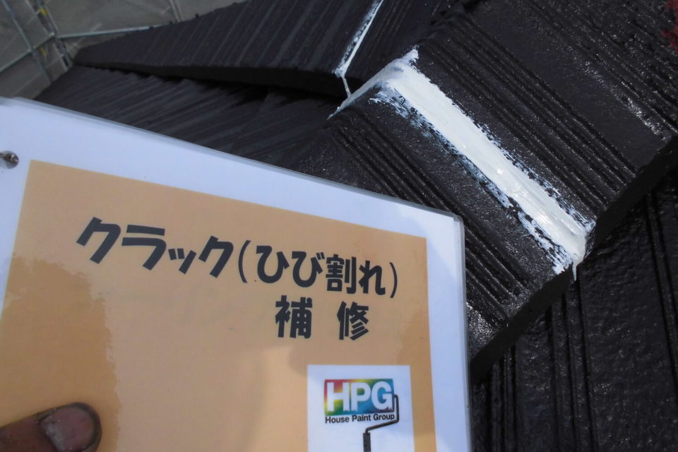 倉敷市茶屋町　Ｓ様　屋根・外壁塗装の画像