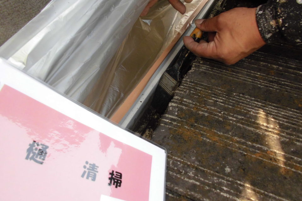倉敷市茶屋町　Ｓ様　屋根・外壁塗装の画像