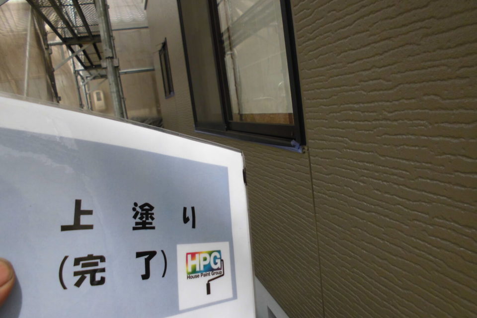 倉敷市茶屋町　Ｓ様　屋根・外壁塗装の画像