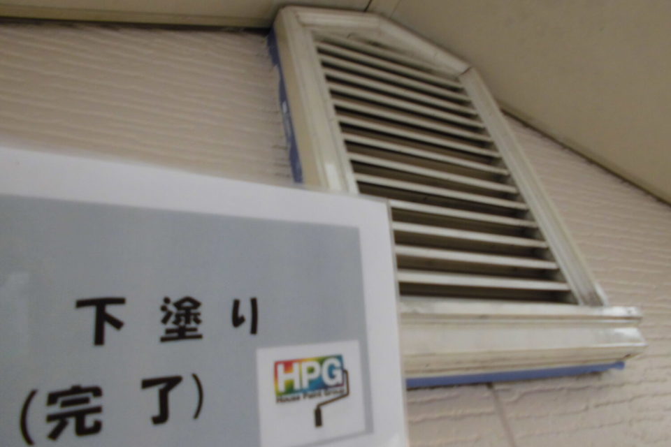 倉敷市茶屋町　Ｓ様　屋根・外壁塗装の画像