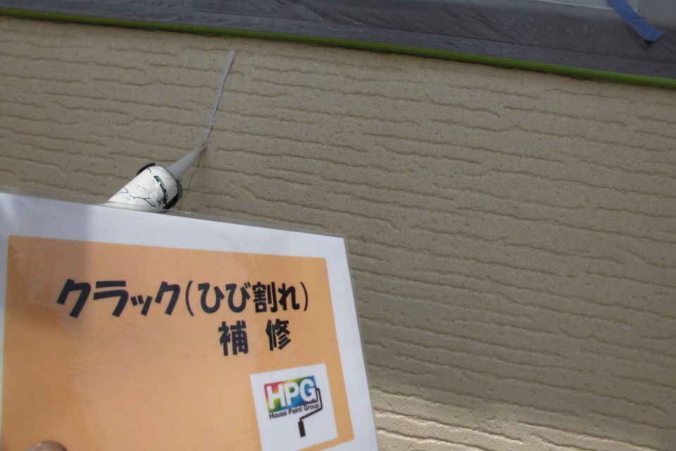 倉敷市茶屋町　Ｓ様　屋根・外壁塗装の画像