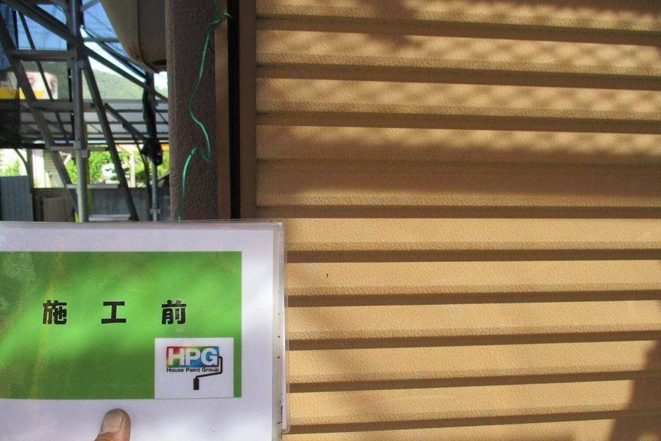 倉敷市福江　Ｈ様邸　屋根・外壁塗装の画像