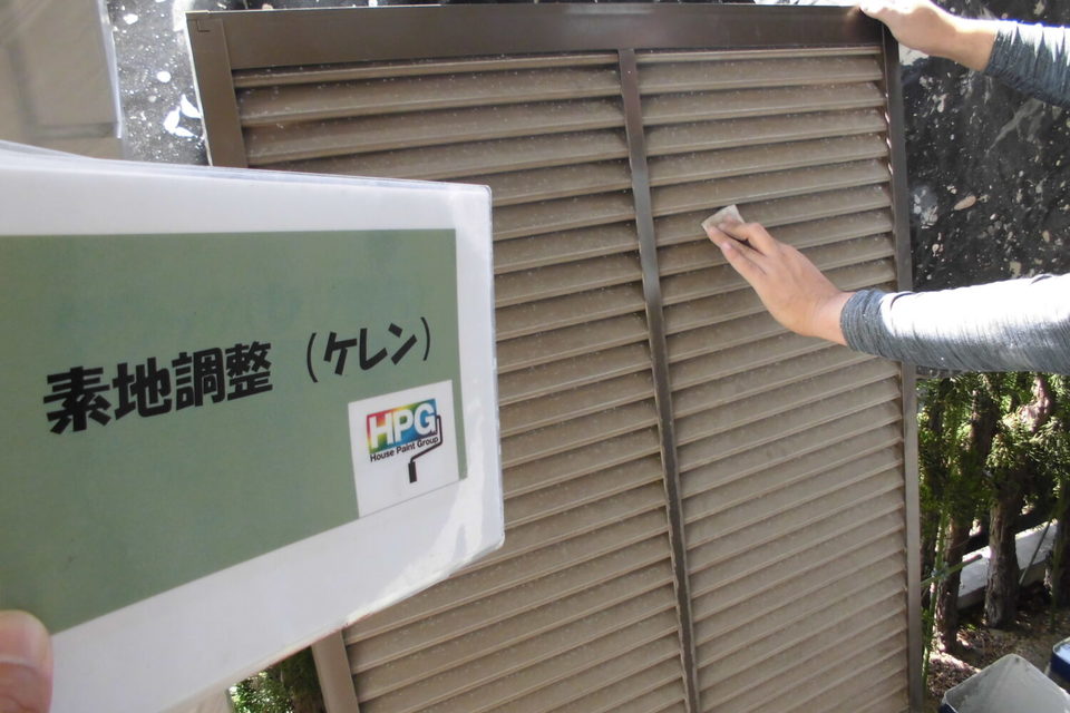 倉敷市連島町　Ｋ様邸　外壁塗装の画像