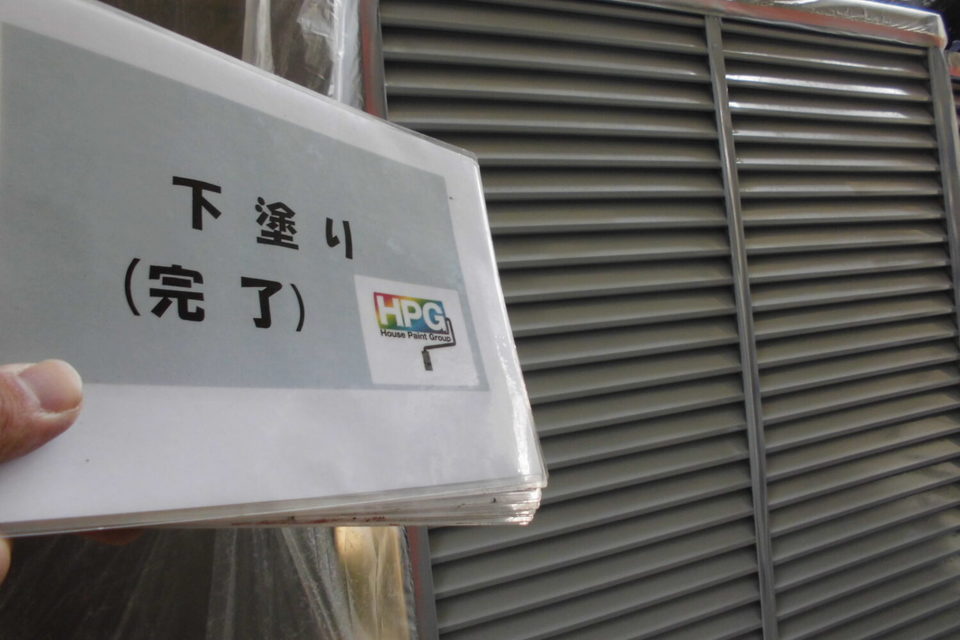 倉敷市連島町　Ｋ様邸　外壁塗装の画像