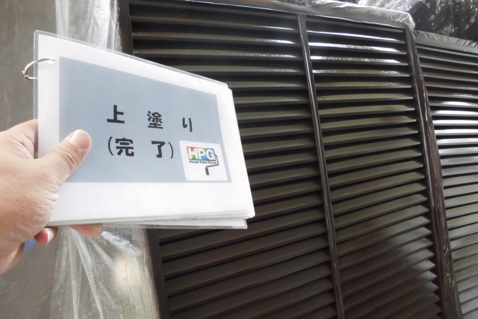 倉敷市連島町　Ｋ様邸　外壁塗装の画像