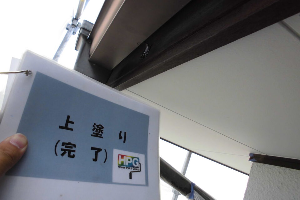 倉敷市連島町　Ｋ様邸　外壁塗装の画像