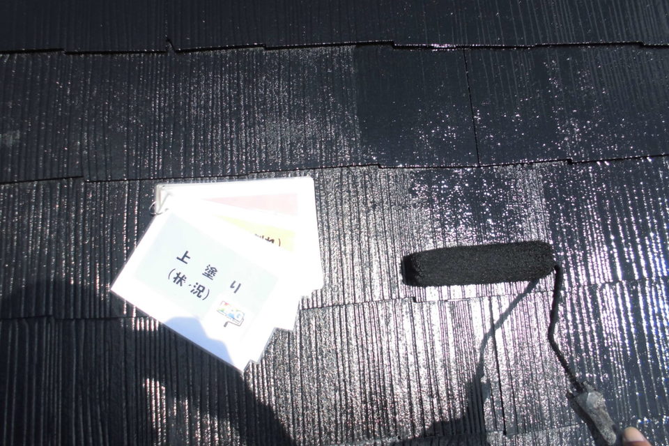 倉敷市中島　K様邸　屋根塗装の画像