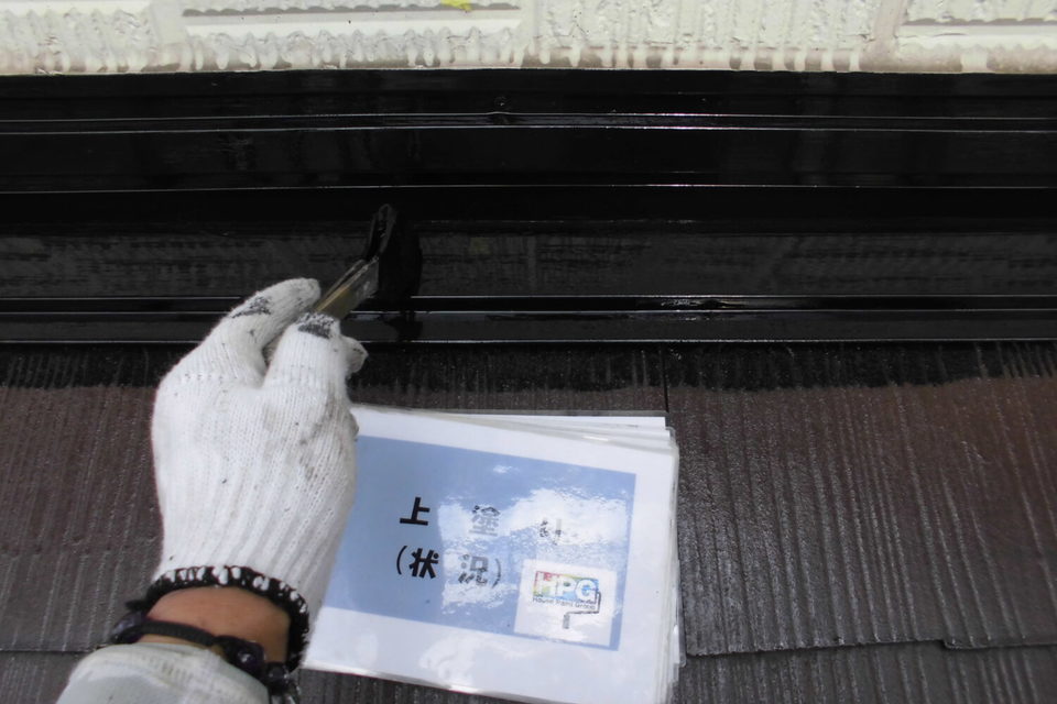 倉敷市中島　K様邸　屋根塗装の画像