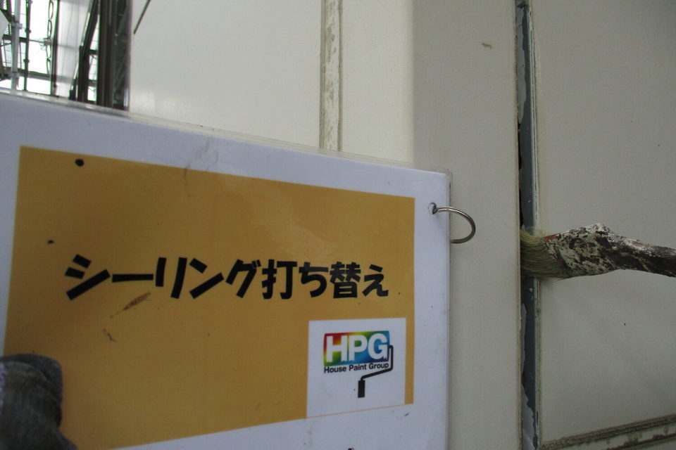 倉敷市玉島　Ｔ様　屋上防水・外壁塗装の画像