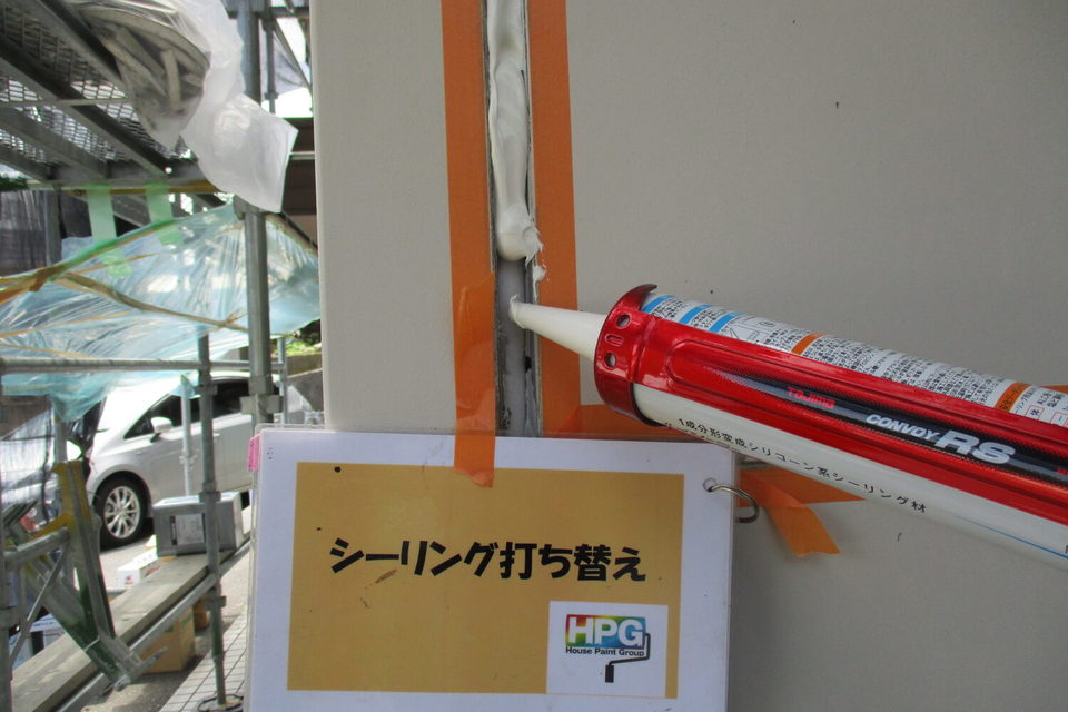 倉敷市玉島　Ｔ様　屋上防水・外壁塗装の画像