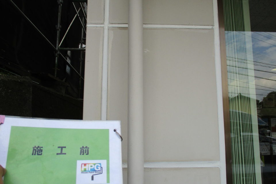倉敷市玉島　Ｔ様　屋上防水・外壁塗装の画像