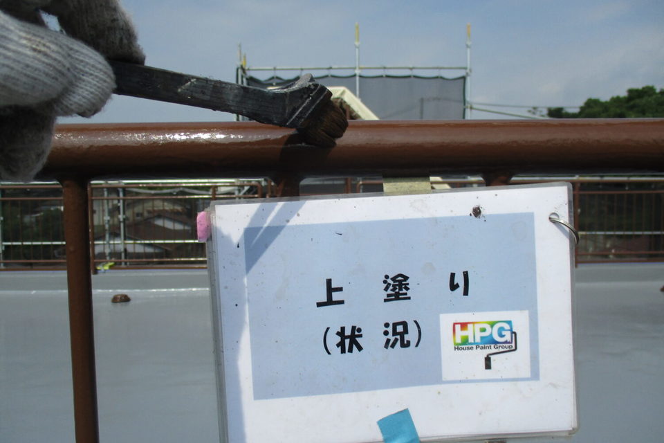 倉敷市玉島　Ｔ様　屋上防水・外壁塗装の画像