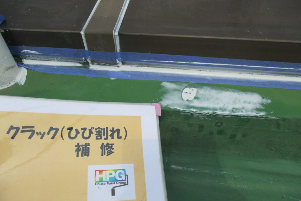 倉敷市玉島　Ｔ様　屋上防水・外壁塗装の画像
