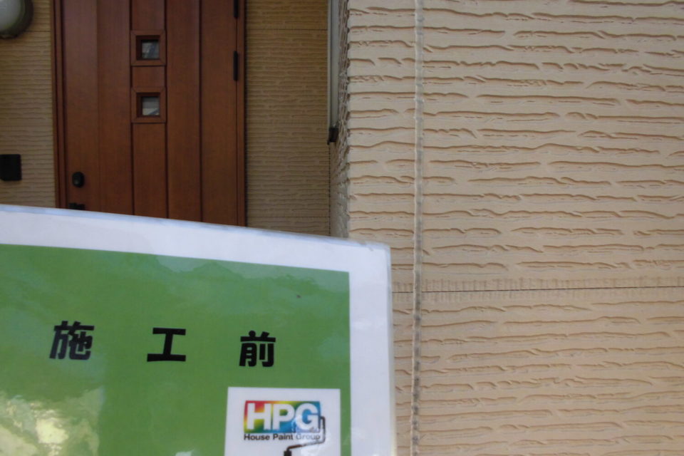倉敷市北畝　F様邸　屋根・外壁塗装の画像