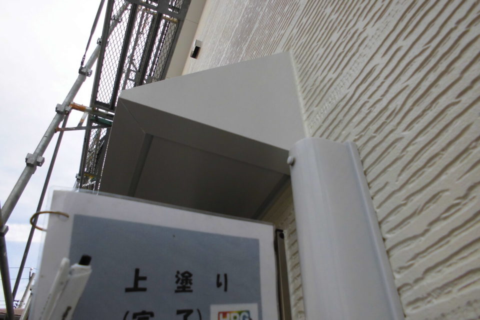 倉敷市北畝　F様邸　屋根・外壁塗装の画像