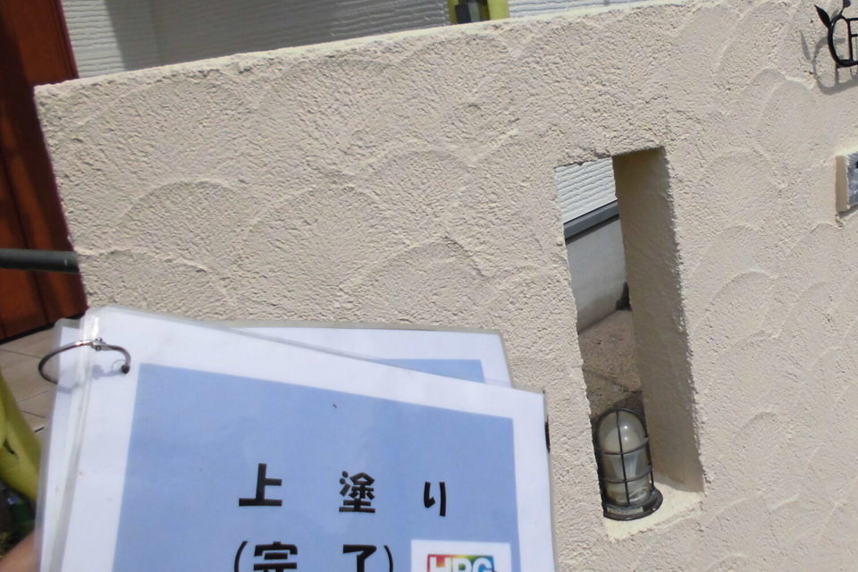 倉敷市北畝　F様邸　屋根・外壁塗装の画像