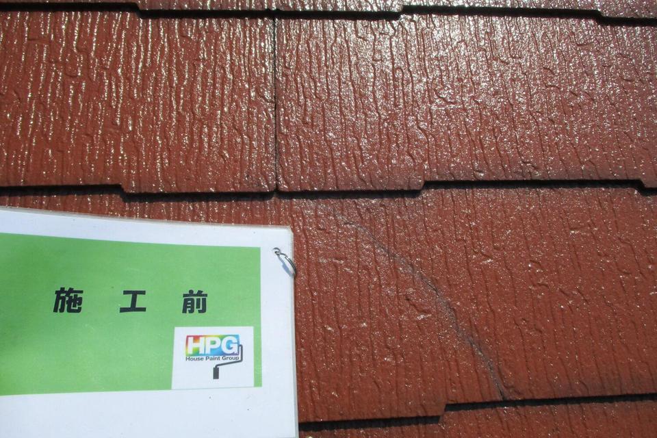 倉敷市西阿知　Ｋ様邸　屋根・外壁塗装の画像