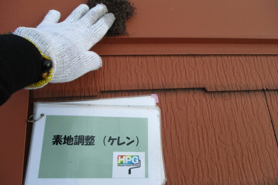 倉敷市西阿知　Ｋ様邸　屋根・外壁塗装の画像