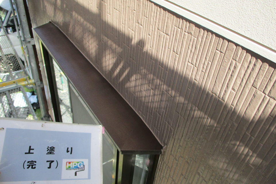 倉敷市西阿知　Ｋ様邸　屋根・外壁塗装の画像