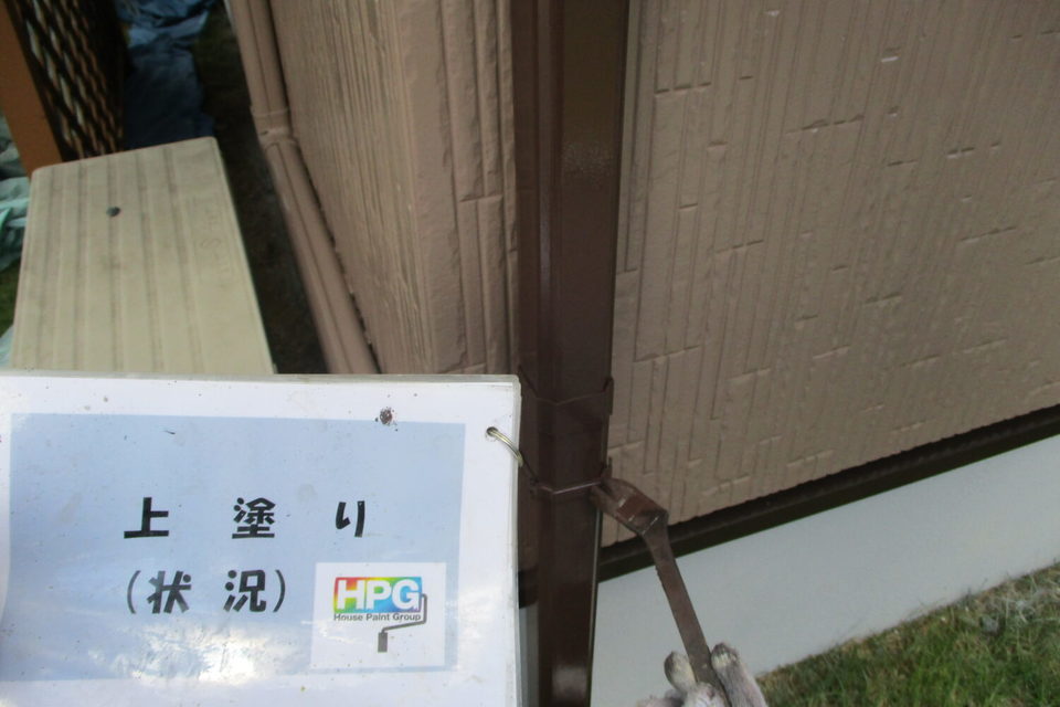 倉敷市西阿知　Ｋ様邸　屋根・外壁塗装の画像