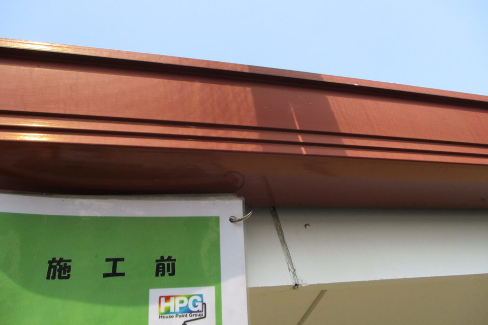 倉敷市西阿知　Ｋ様邸　屋根・外壁塗装の画像