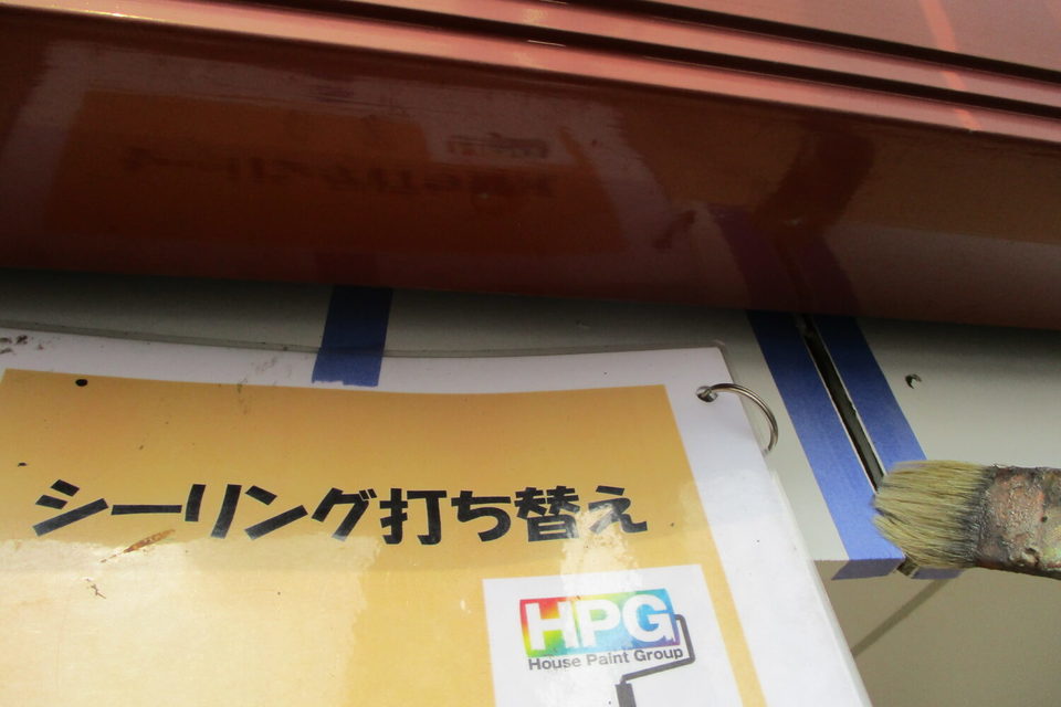 倉敷市西阿知　Ｋ様邸　屋根・外壁塗装の画像
