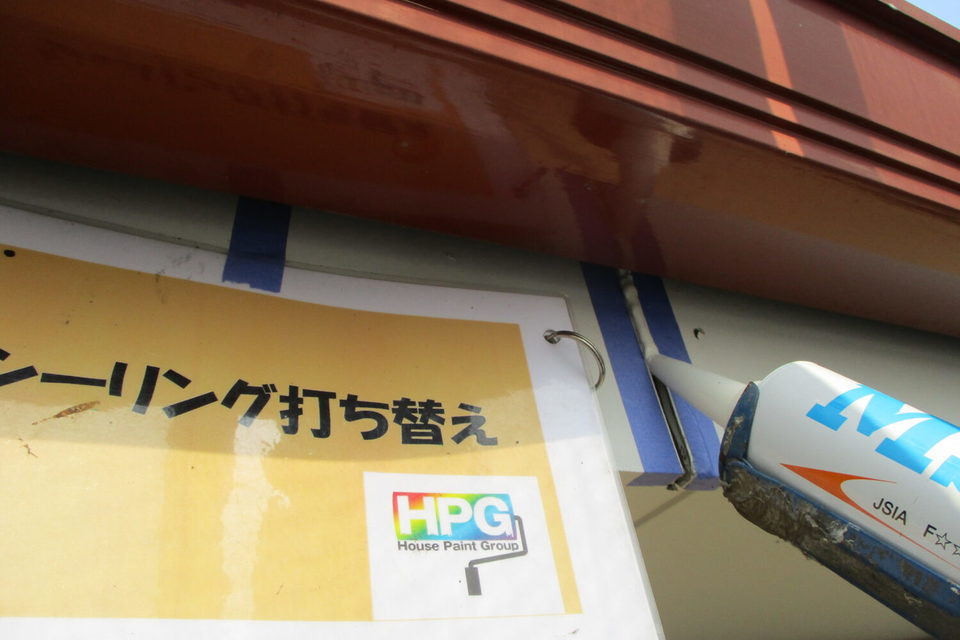 倉敷市西阿知　Ｋ様邸　屋根・外壁塗装の画像