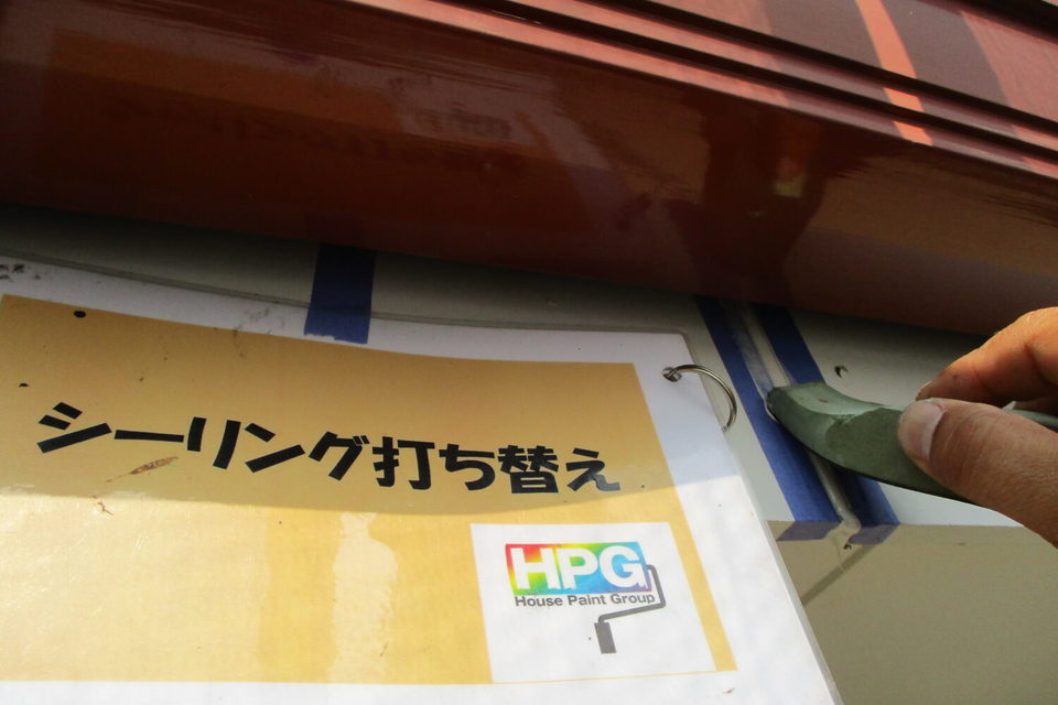 倉敷市西阿知　Ｋ様邸　屋根・外壁塗装の画像