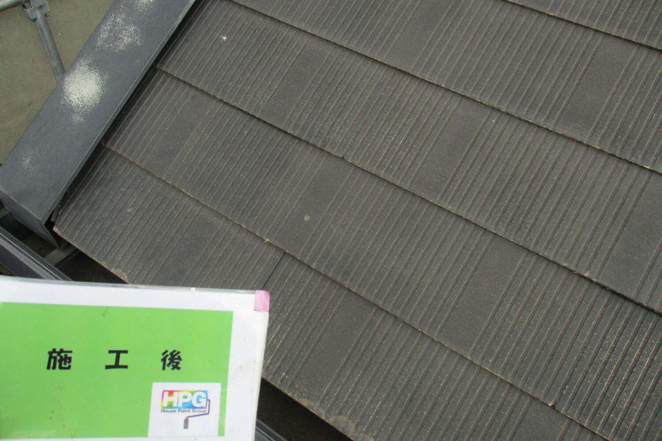 倉敷市連島町　N様邸　屋根塗装・防水工事の画像