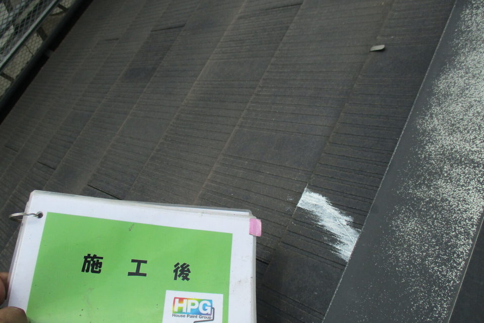 倉敷市連島町　N様邸　屋根塗装・防水工事の画像