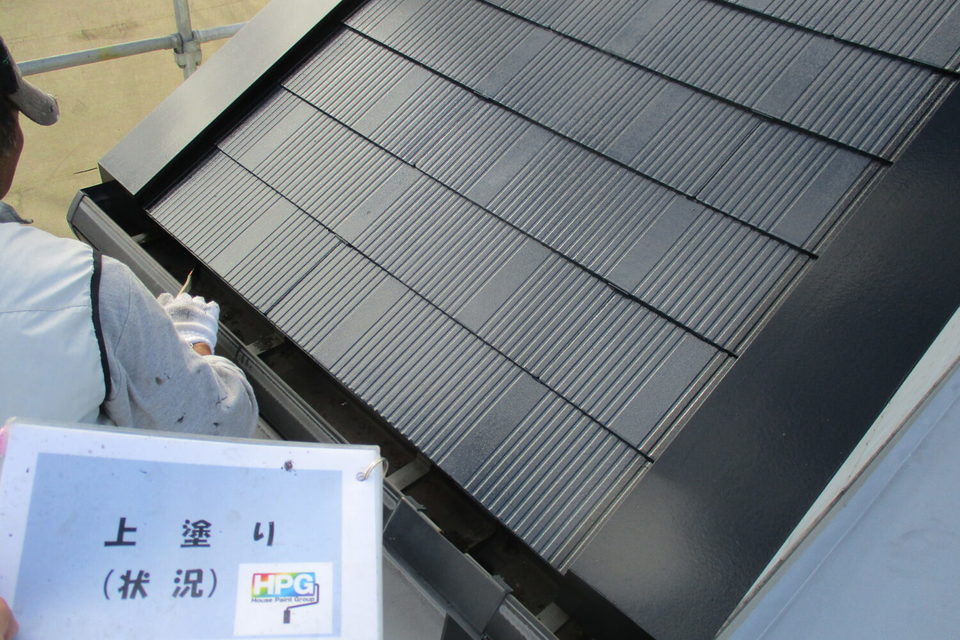 倉敷市連島町　N様邸　屋根塗装・防水工事の画像