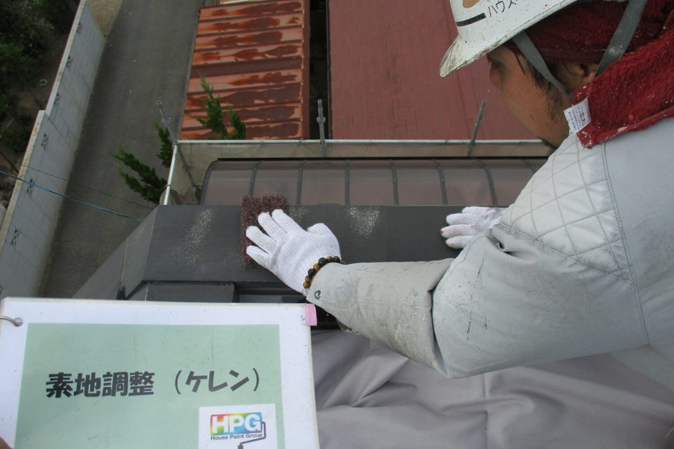 倉敷市連島町　N様邸　屋根塗装・防水工事の画像