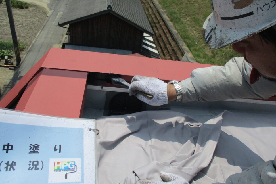 倉敷市連島町　N様邸　屋根塗装・防水工事の画像