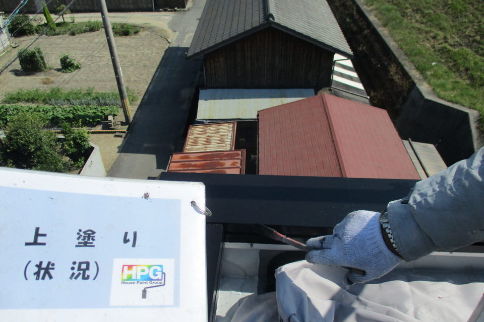 倉敷市連島町　N様邸　屋根塗装・防水工事の画像